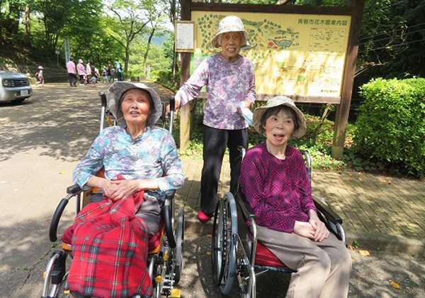 特別養護老人ホーム